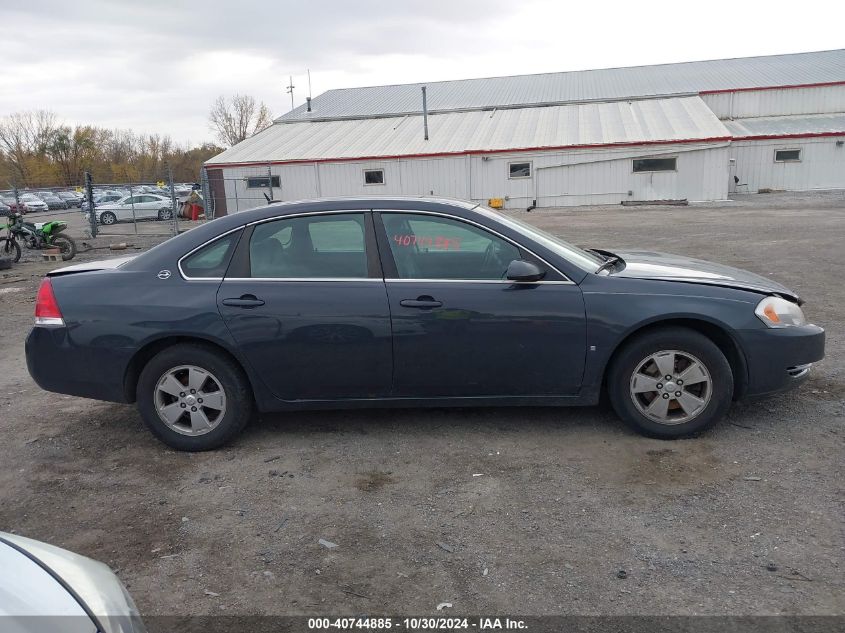 2008 Chevrolet Impala Lt VIN: 2G1WT58K081372001 Lot: 40744885