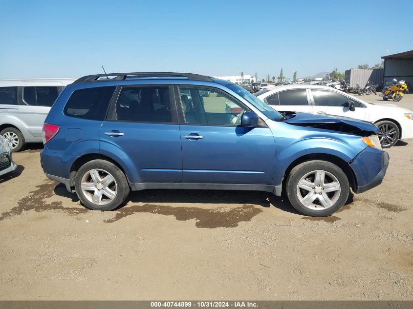 2009 Subaru Forester 2.5X Limited VIN: JF2SH64629H747439 Lot: 40744899