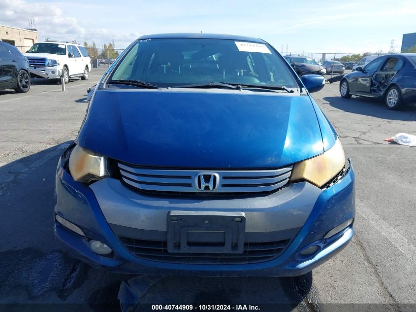 2011 Honda Insight Ex VIN: JHMZE2H74BS009862 Lot: 40744909