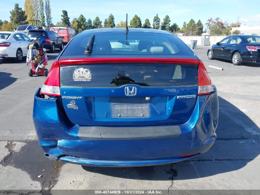 2011 Honda Insight Ex VIN: JHMZE2H74BS009862 Lot: 40744909