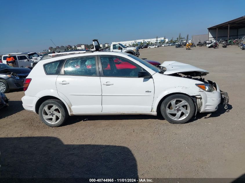 2003 Pontiac Vibe VIN: 5Y2SL64813Z447181 Lot: 40744965