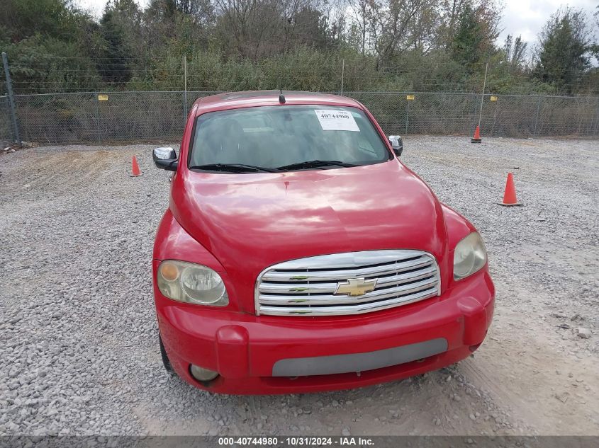 2008 Chevrolet Hhr Lt VIN: 3GNDA33P38S546733 Lot: 40744980