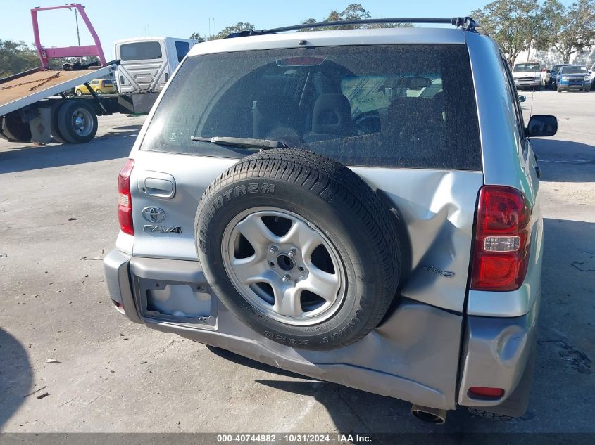 2004 Toyota Rav4 VIN: JTEHD20V046019998 Lot: 40744982