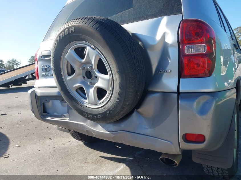 2004 Toyota Rav4 VIN: JTEHD20V046019998 Lot: 40744982