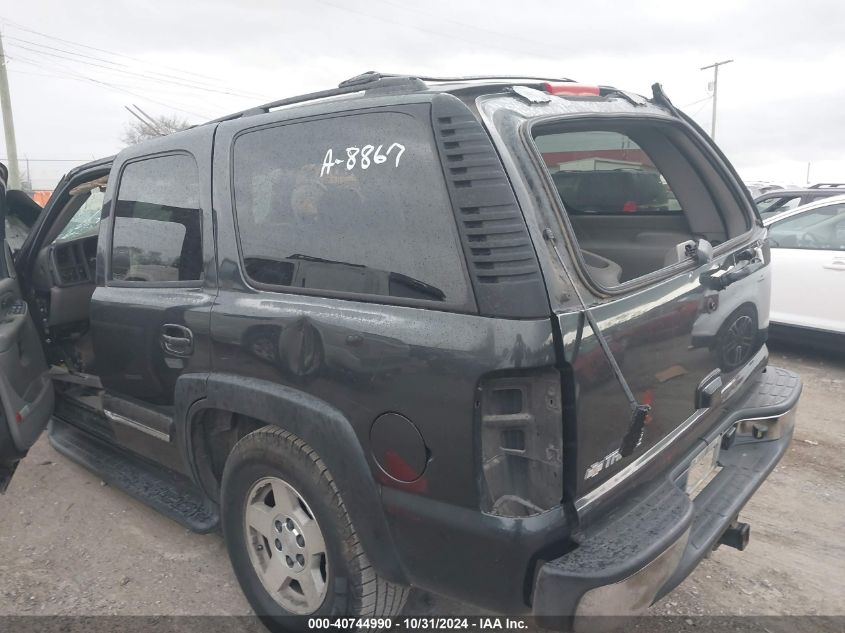 2006 Chevrolet Tahoe Lt VIN: 1GNEC13Z66J118867 Lot: 40744990