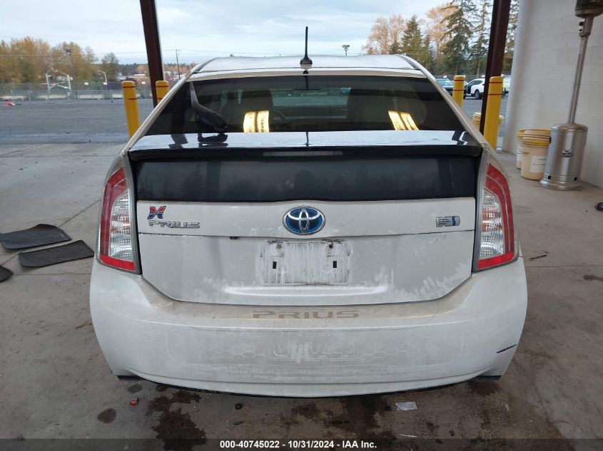 2014 Toyota Prius Four VIN: JTDKN3DU4E0368889 Lot: 40745022