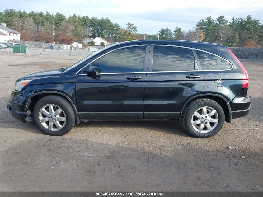 2009 Honda Cr-V Ex-L VIN: 5J6RE48709L027030 Lot: 40745044