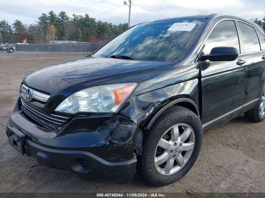 2009 Honda Cr-V Ex-L VIN: 5J6RE48709L027030 Lot: 40745044