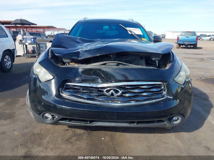 2011 Infiniti Fx35 VIN: JN8AS1MW7BM734833 Lot: 40745074