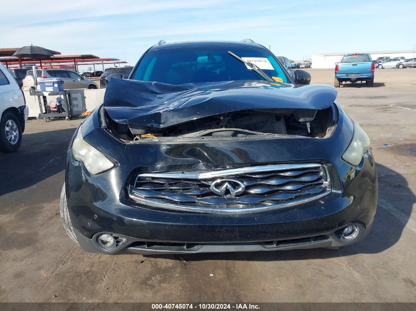 2011 Infiniti Fx35 VIN: JN8AS1MW7BM734833 Lot: 40745074