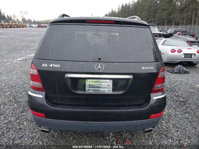 2007 Mercedes-Benz Gl 450 4Matic VIN: 4JGBF71E17A148491 Lot: 40745084