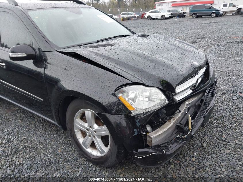 2007 Mercedes-Benz Gl 450 4Matic VIN: 4JGBF71E17A148491 Lot: 40745084