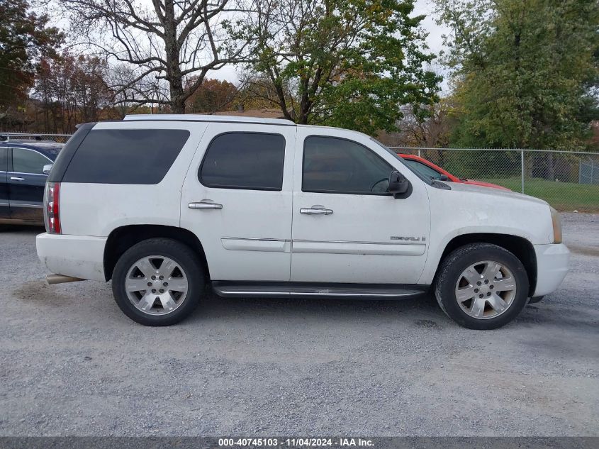 2007 GMC Yukon Denali VIN: 1GKFK63847J195957 Lot: 40745103