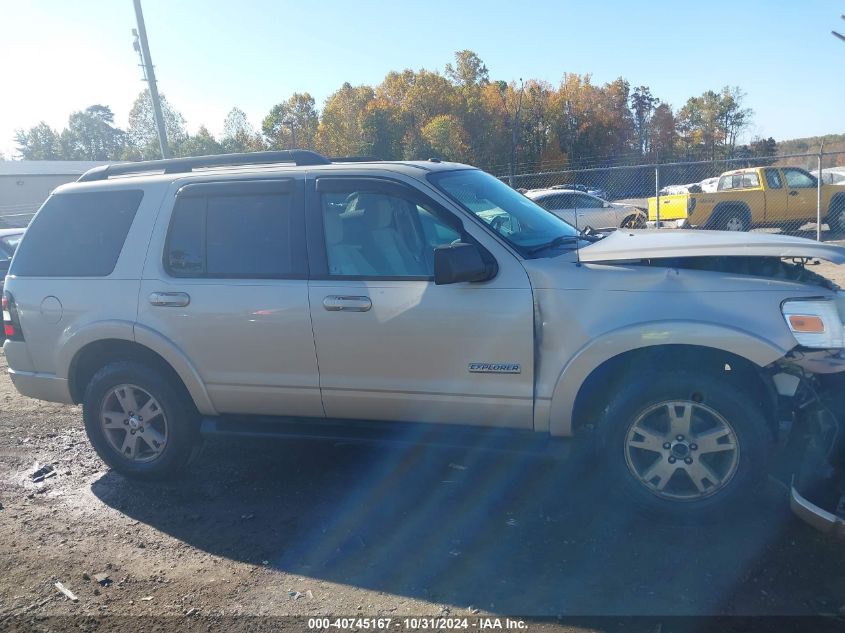 2007 Ford Explorer Xlt VIN: 1FMEU73E77UA36423 Lot: 40745167