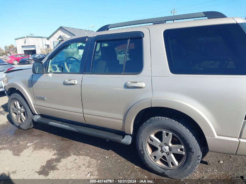 2007 Ford Explorer Xlt VIN: 1FMEU73E77UA36423 Lot: 40745167