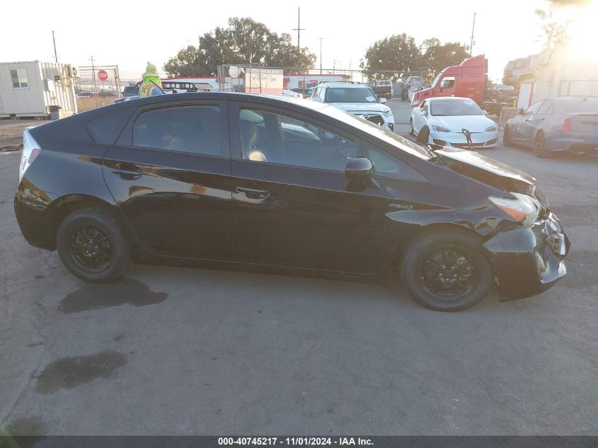 2012 Toyota Prius Four VIN: JTDKN3DU0C5382577 Lot: 40745217