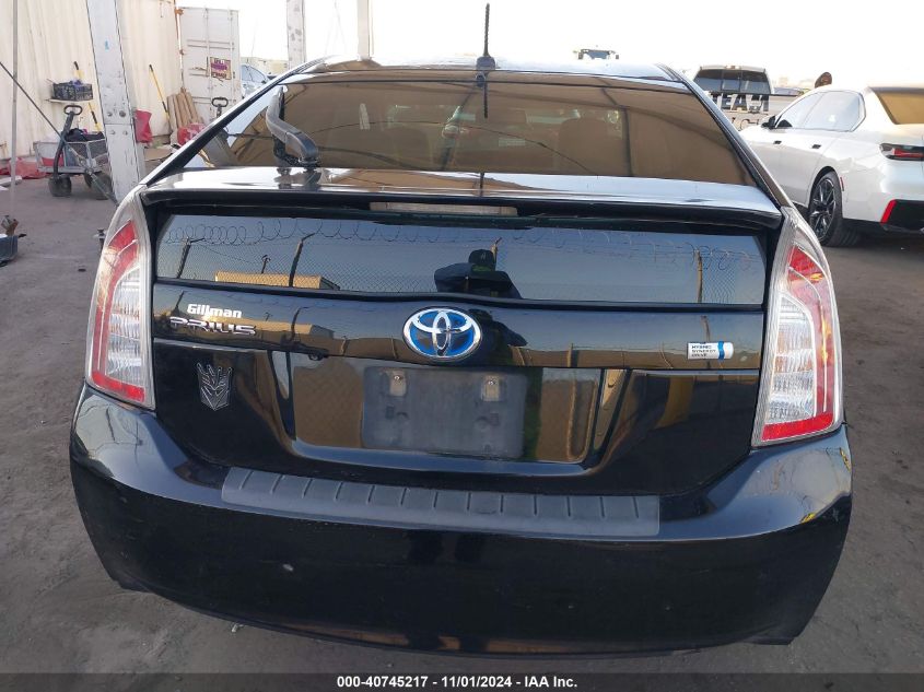 2012 Toyota Prius Four VIN: JTDKN3DU0C5382577 Lot: 40745217