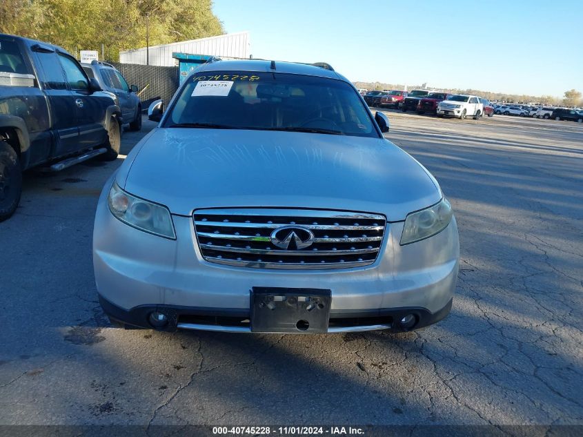 2006 Infiniti Fx35 VIN: JNRAS08WX6X203131 Lot: 40745228