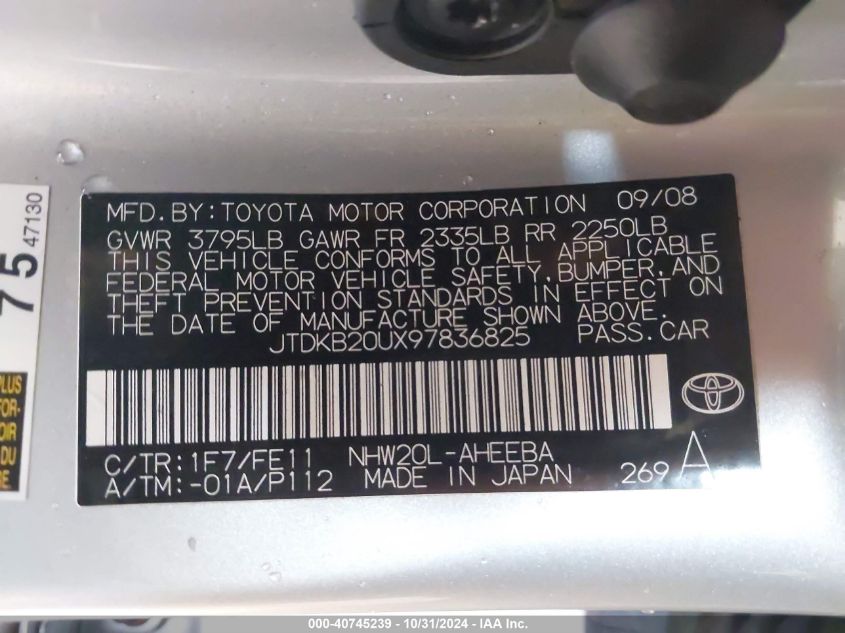 2009 Toyota Prius VIN: JTDKB20UX97836825 Lot: 40745239