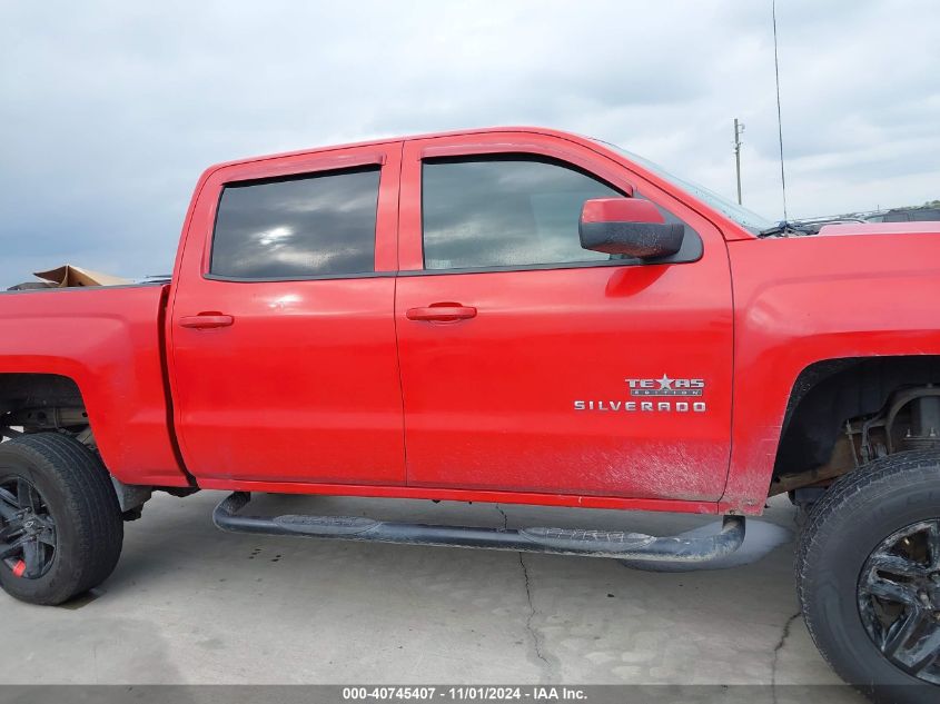 2014 Chevrolet Silverado 1500 1Lt VIN: 3GCPCREC7EG130003 Lot: 40745407