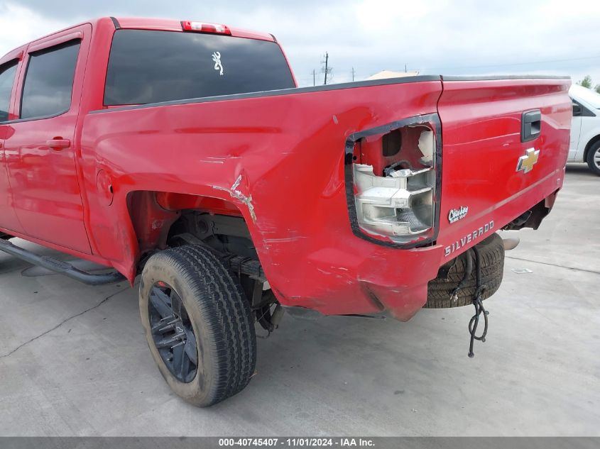 2014 Chevrolet Silverado 1500 1Lt VIN: 3GCPCREC7EG130003 Lot: 40745407