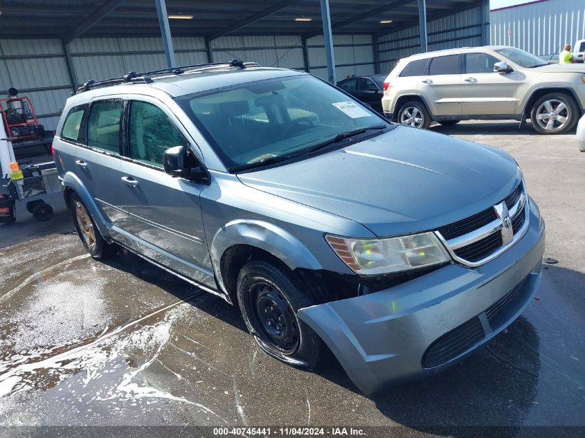 2010 Dodge Journey