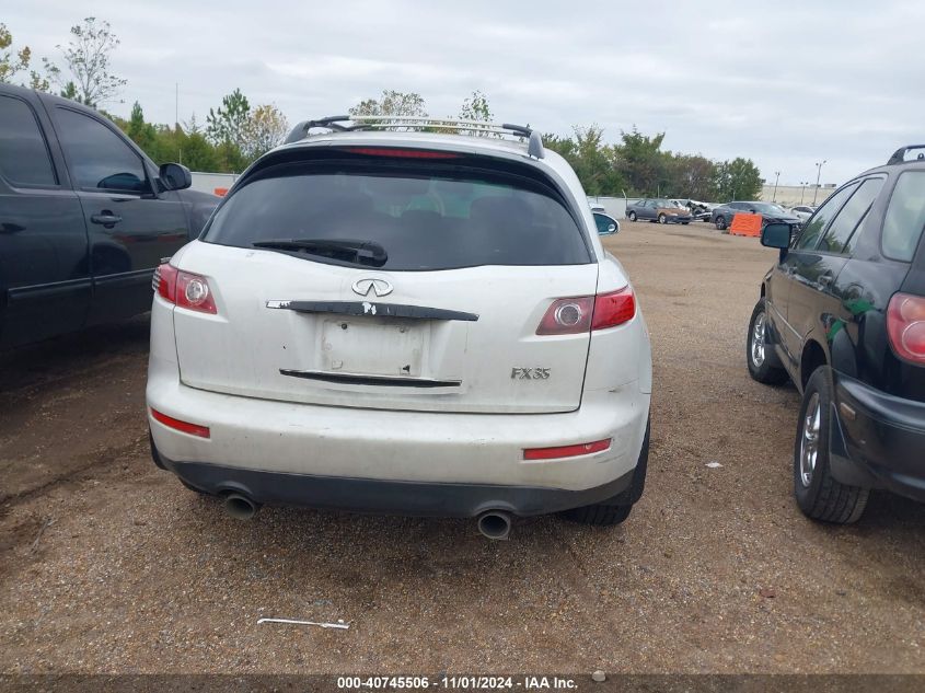 2004 Infiniti Fx35 VIN: JNRAS08U74X111082 Lot: 40745506