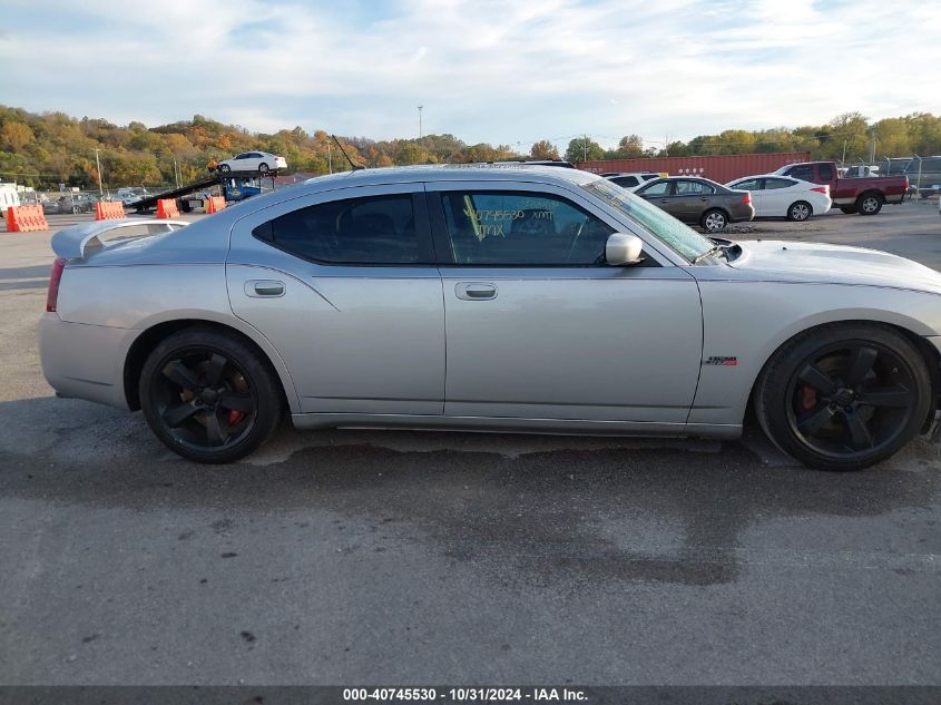 2008 Dodge Charger Srt-8 VIN: 2B3LA73W38H240199 Lot: 40745530