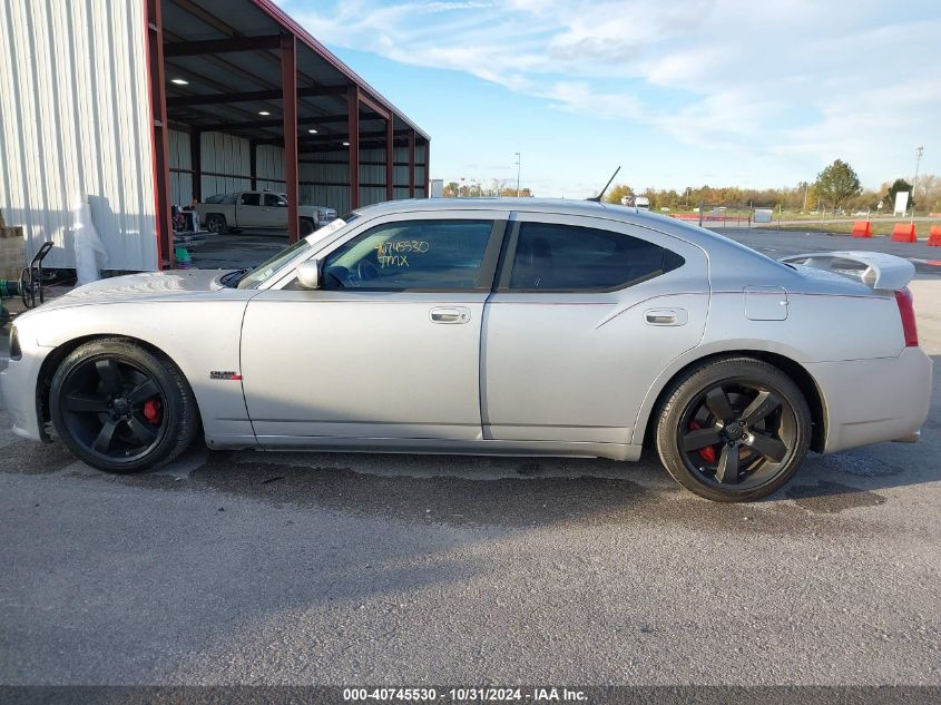 2008 Dodge Charger Srt-8 VIN: 2B3LA73W38H240199 Lot: 40745530