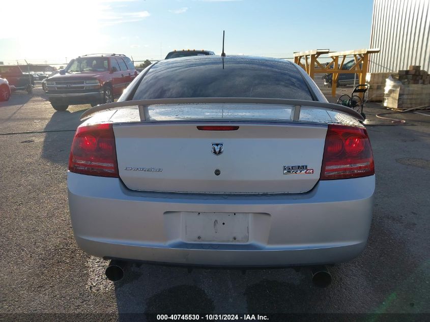 2008 Dodge Charger Srt-8 VIN: 2B3LA73W38H240199 Lot: 40745530