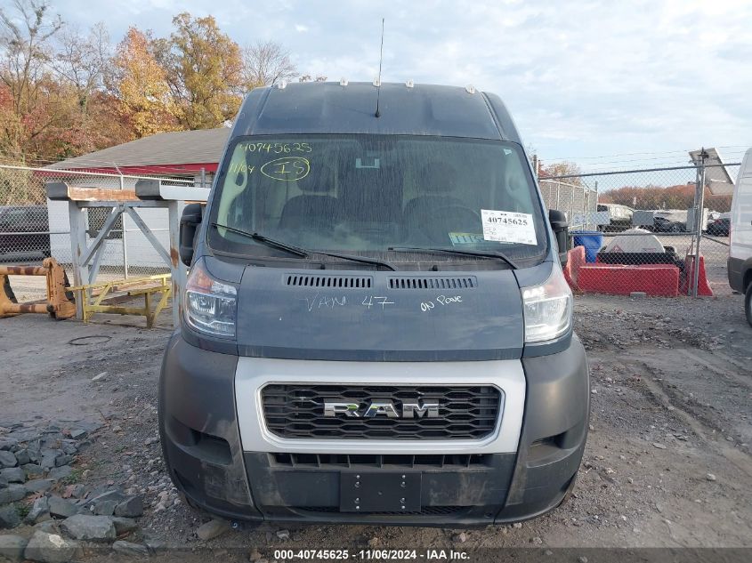 2020 Ram Promaster 3500 Cargo Van High Roof 159 Wb Ext VIN: 3C6URVJG5LE112490 Lot: 40745625