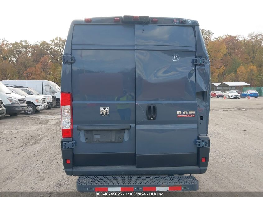 2020 Ram Promaster 3500 Cargo Van High Roof 159 Wb Ext VIN: 3C6URVJG5LE112490 Lot: 40745625