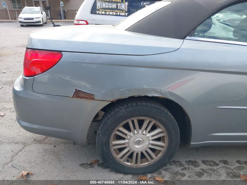 2008 Chrysler Sebring Lx VIN: 1C3LC45KX8N288103 Lot: 40745665