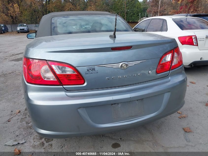 2008 Chrysler Sebring Lx VIN: 1C3LC45KX8N288103 Lot: 40745665