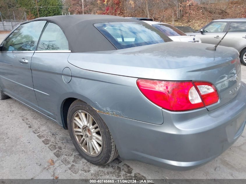 2008 Chrysler Sebring Lx VIN: 1C3LC45KX8N288103 Lot: 40745665