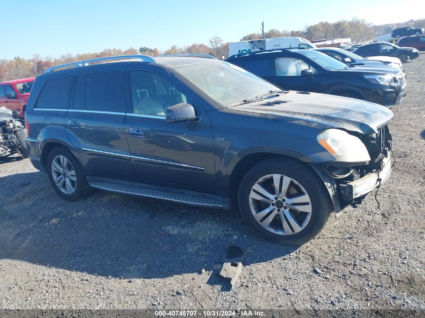 2011 Mercedes-Benz Gl 450 4Matic VIN: 4JGBF7BE8BA659140 Lot: 40745707