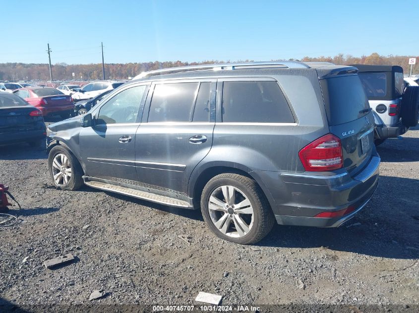 2011 Mercedes-Benz Gl 450 4Matic VIN: 4JGBF7BE8BA659140 Lot: 40745707