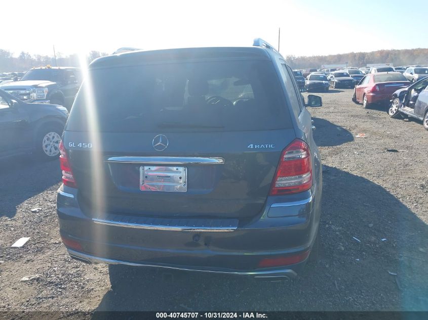 2011 Mercedes-Benz Gl 450 4Matic VIN: 4JGBF7BE8BA659140 Lot: 40745707