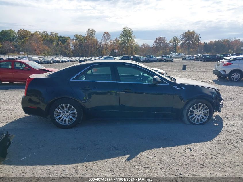 2011 Cadillac Cts Standard VIN: 1G6DC5EY7B0150830 Lot: 40745774