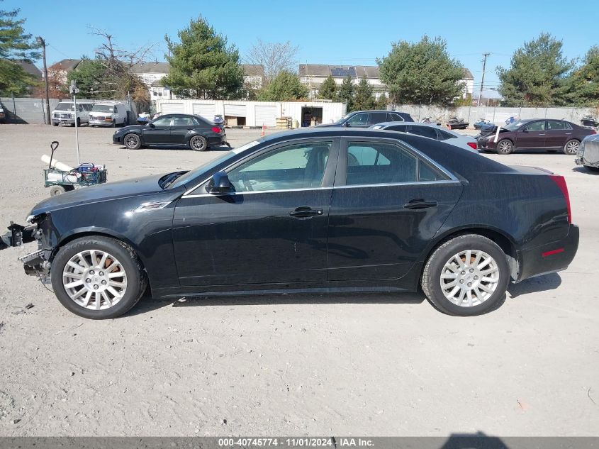 2011 Cadillac Cts Standard VIN: 1G6DC5EY7B0150830 Lot: 40745774