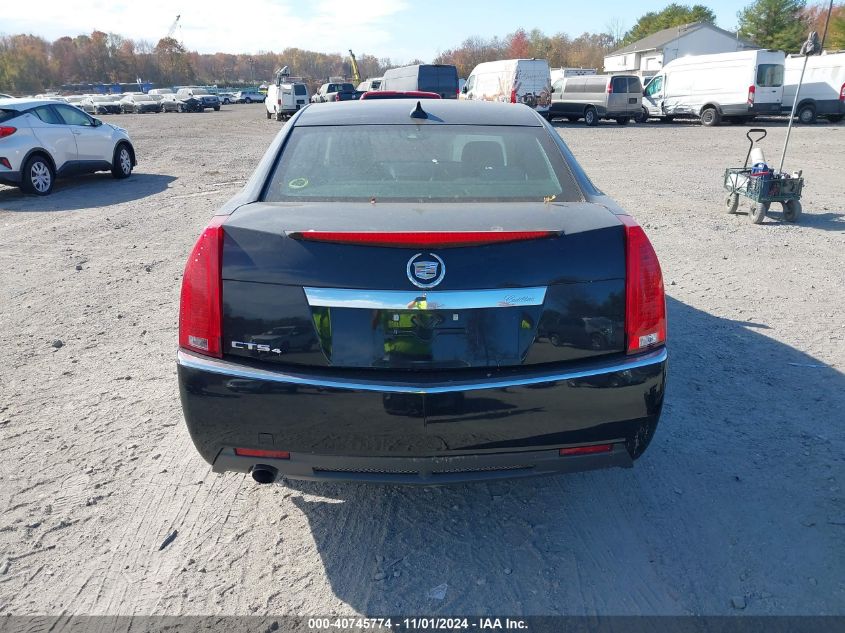 2011 Cadillac Cts Standard VIN: 1G6DC5EY7B0150830 Lot: 40745774