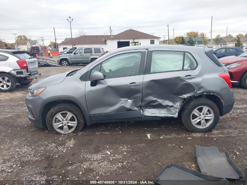 2020 Chevrolet Trax Awd Ls VIN: 3GNCJNSB1LL274800 Lot: 40745805