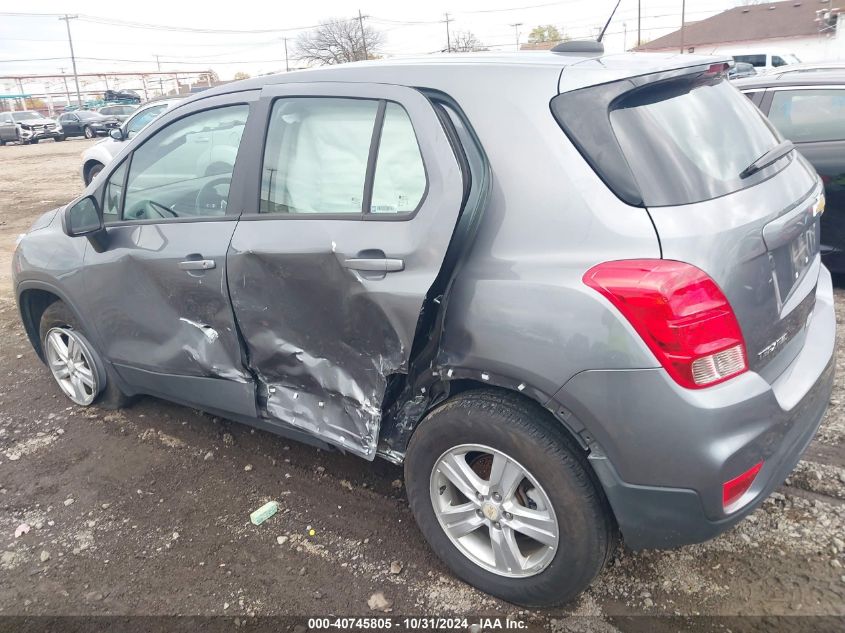 2020 Chevrolet Trax Awd Ls VIN: 3GNCJNSB1LL274800 Lot: 40745805