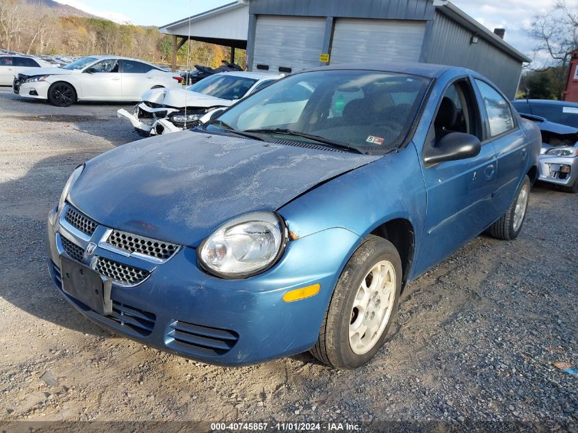 2003 Dodge Neon Sxt VIN: 1B3ES56C83D211637 Lot: 40745857