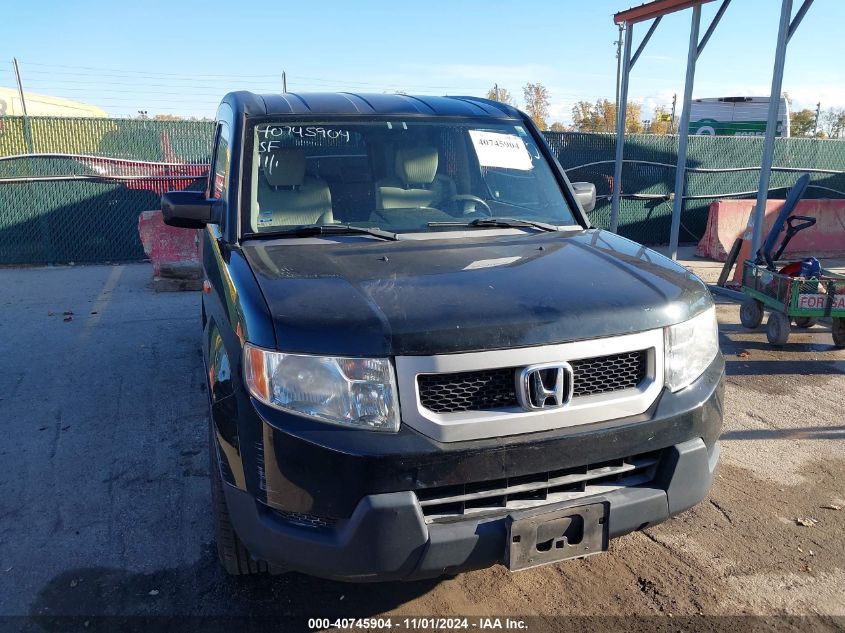 2010 Honda Element Ex VIN: 5J6YH2H73AL001338 Lot: 40745904