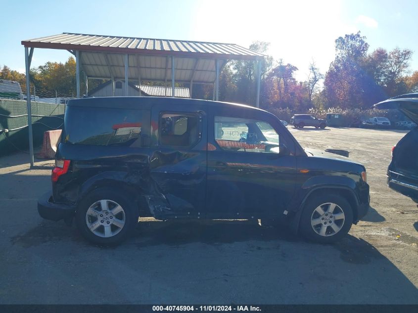 2010 Honda Element Ex VIN: 5J6YH2H73AL001338 Lot: 40745904