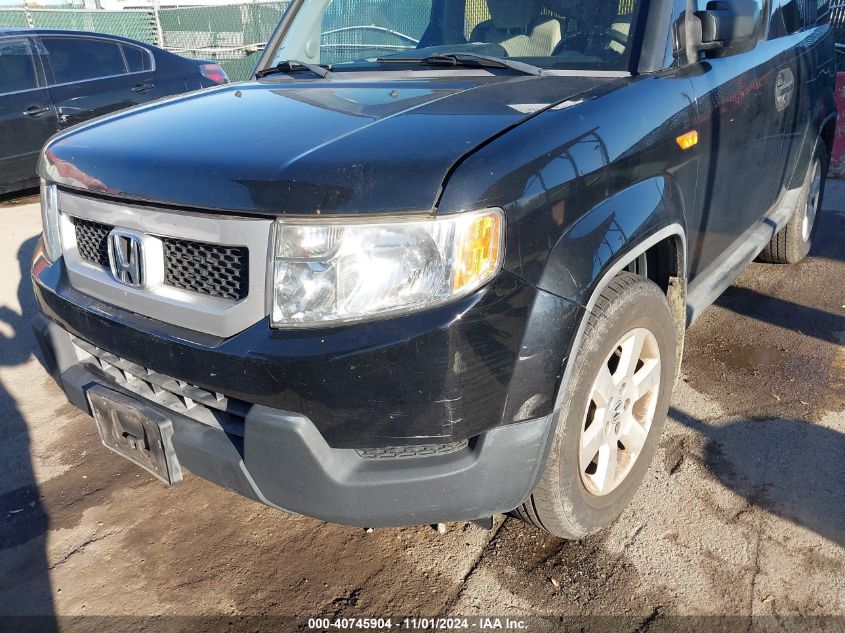 2010 Honda Element Ex VIN: 5J6YH2H73AL001338 Lot: 40745904