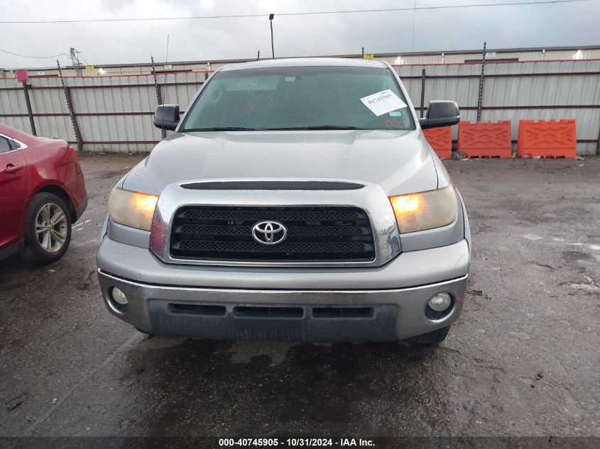 2008 Toyota Tundra Sr5 5.7L V8 VIN: 5TFEV54138X059974 Lot: 40745905