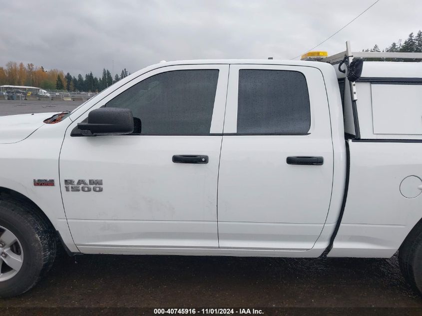 2015 RAM 1500 TRADESMAN - 1C6RR7FT9FS715502