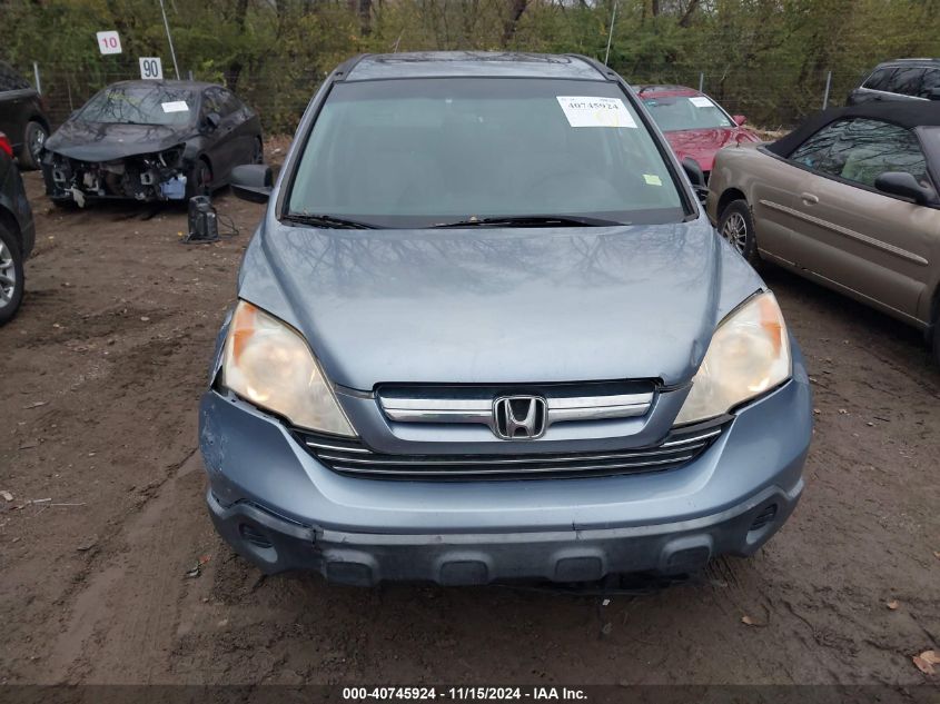 2007 Honda Cr-V Ex VIN: JHLRE48587C043349 Lot: 40745924